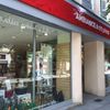 Ambiance & Styles Gap - Visuel 0