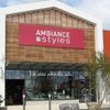 Ambiance & Styles Carcassonne - Visuel 0