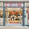 Ambiance & Styles Arcachon - Visuel 0