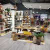 Ambiance & Styles Niort Chauray - Visuel 1