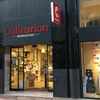 Culinarion Limoges - Visuel 0