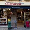 Culinarion Quimper - Visuel 0