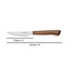 Couteau à steak bois de hêtre lame 11 cm lisse - Visuel 0