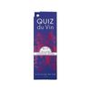 Quiz du vin - Visuel 2