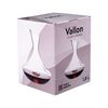 Carafe à décanter Vallon 1,8L - Visuel 1