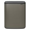 Poubelle Bo Touch Bin 2 x 30 L Platinium - Visuel 0