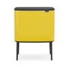 Poubelle Touch bin Jaune daisy - Visuel 0