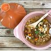 Couvercle tajine pour cocotte de 24 cm - Visuel 1