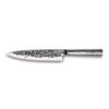 Couteau Chef 21 cm - Visuel 1