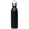 BOUTEILLE  ACTIVE NOIR MATT 600ML - Visuel 2