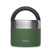 Lunchbox isotherme active granit kaki 850 ml - Visuel 0