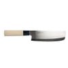 Couteau Nakiri 17 cm - Visuel 0
