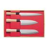 Coffret couteaux japonais - Visuel 1