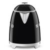 Bouilloire sans fil noire années 50 0.8L - Visuel 3