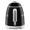 Bouilloire sans fil noire années 50 0.8L - Visuel 1