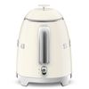 Bouilloire sans fil crème années 50 0.8L - Visuel 3
