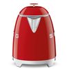 Bouilloire sans fil rouge années 50 0.8L - Visuel 1