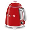 Bouilloire sans fil rouge années 50 0.8L - Visuel 3