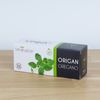 Lingot origan Bio - Visuel 1