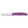 Couteau d'office denté Swiss Classic 8 cm - Visuel 0