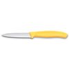 Couteau d'office denté Swiss Classic 8 cm - Visuel 0