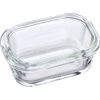 Boîte de conservation hermétique en verre rectangulaire 120 ml - Visuel 1
