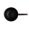 Wok amovible Diamond QXR ecolite 30 cm - Visuel 1