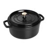 Cocotte en fonte ronde 34 cm noire - Visuel 0