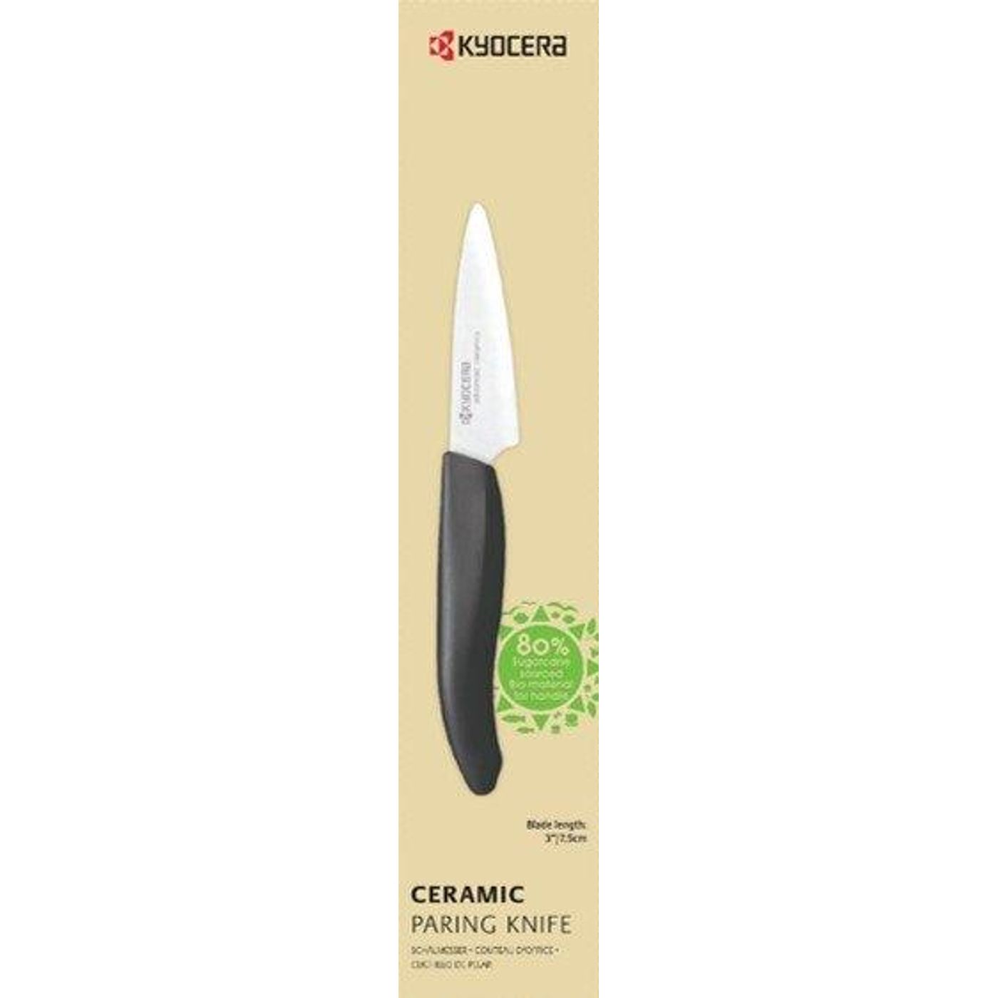 Couteau d'office 7,5 cm