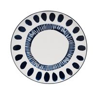 Assiette plate Milos 27 cm - Visuel 1