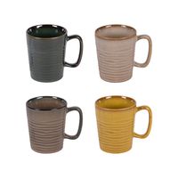 Coffret 4 Mugs Hauts Kili 40 cl - Visuel 1