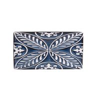 Plat Makaha 28 cm fleur - Visuel 0