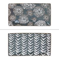 PLATEAU PENJAB BRUN 29 x 16 cm - Visuel 1