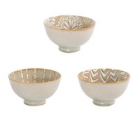 COUPELLE PENJAB BEIGE 11,5 CM - Visuel 0