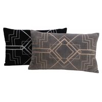 Coussin Novo  Noir - Visuel 1