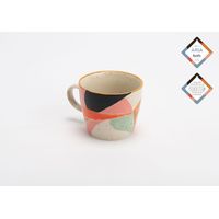 Mug 25 cl aria - Visuel 0