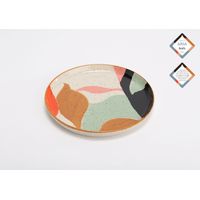 Assiette Plate 26 cm aria - Visuel 1