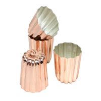 Moule à cannelés Bordelais 4,5cm - Visuel 0