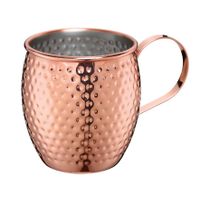 Mug Moscow Mule 50cl - Visuel 0