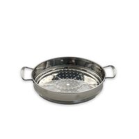 Panier vapeur ovale pour Cocotte 33 cm - Visuel 0