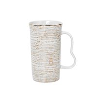 Mug Casavian Or 49 cl - Visuel 0