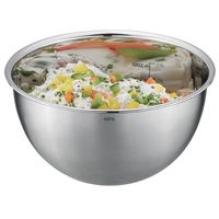 Lot de 3 bols inox avec couvercle - Visuel 3