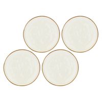 Assiette plate Concerto ivoire - Visuel 1