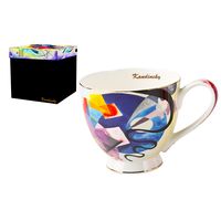 DEJEUNER 500ML KANDINSKY JAUNE-ROUGE-BLEU - Visuel 1