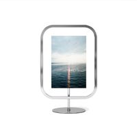 Cadre photo sqround infinity chrome - Visuel 0